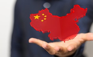 Fourth Amendment to China Patent Law Will Have Major Impact on Patent Enforcement